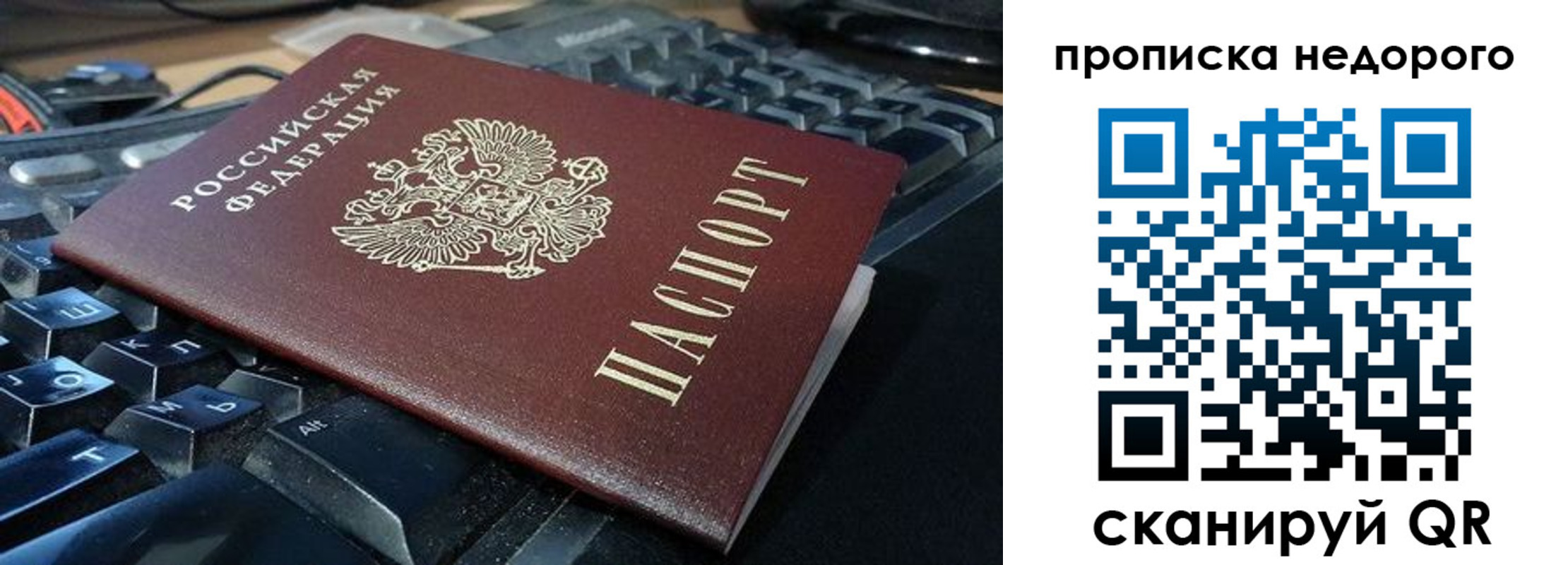 форма 3 в Тавде